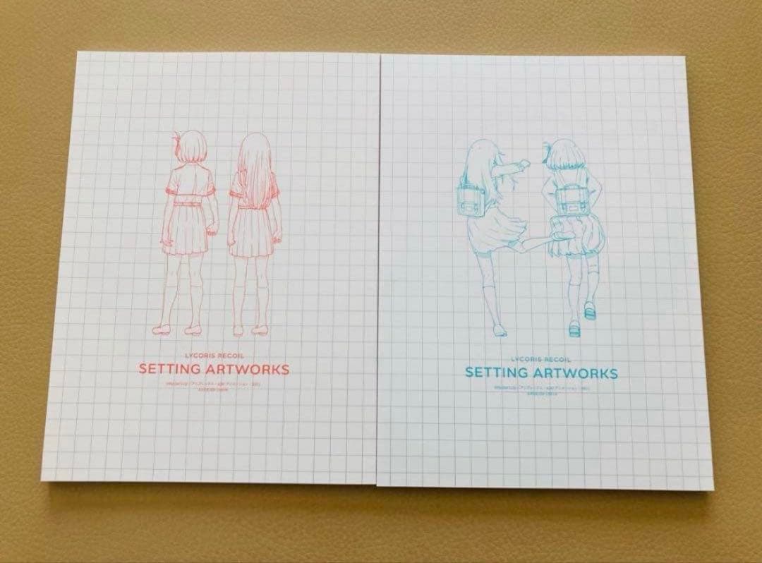 リコリス・リコイル DVD ブルーレイ 特典 制作資料集 上巻 下巻 全巻