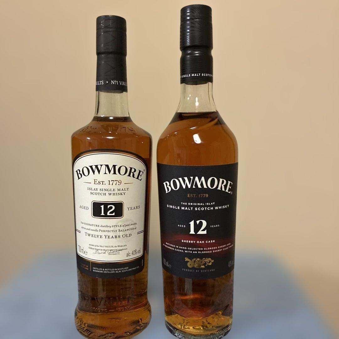 ボウモア 2種 700ml ウイスキー