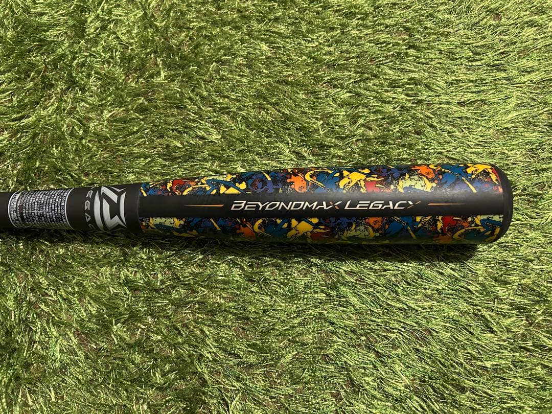 ミズノ ビヨンドマックス レガシーLW 限定モデル 82cm