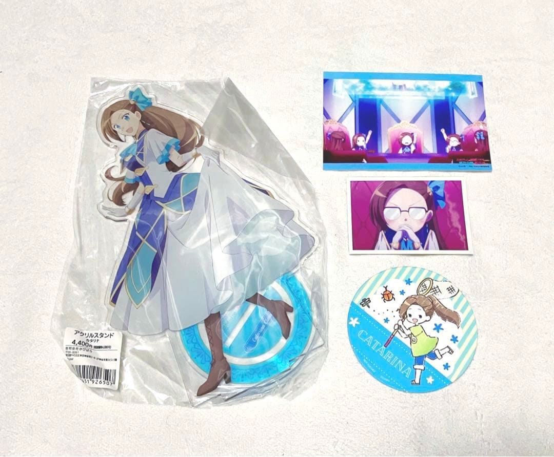 乙女ゲームの破滅フラグ　はめふら　アクリルスタンド　アクスタ　カタリナ　セット