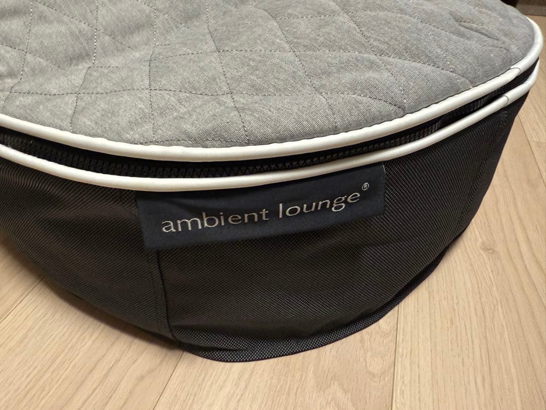 ambient lounge 犬ペットラウンジ　取替カバー3つ付き