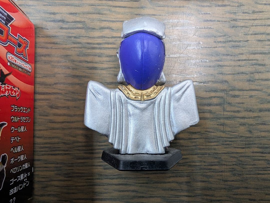 シークレット※【ウルトラマンキング】特撮ヒーローズ ウルトラマンレオ、セブン