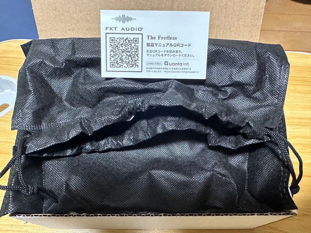 ベース FKT AUDIO The Fretless-DI