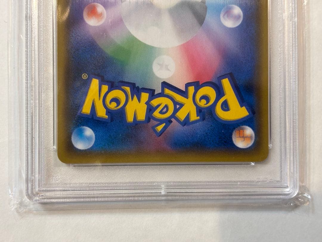 ポケモンカード　サーナイト＆ニンフィアGX SR PSA10