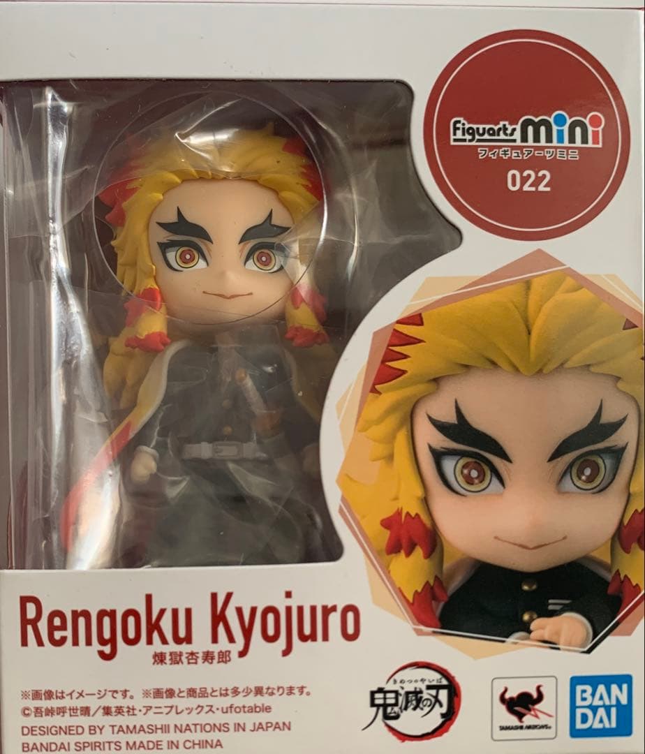 ☆ 鬼滅の刃　Figuarts mini　フィギュアーツミニ　煉獄杏寿郎
