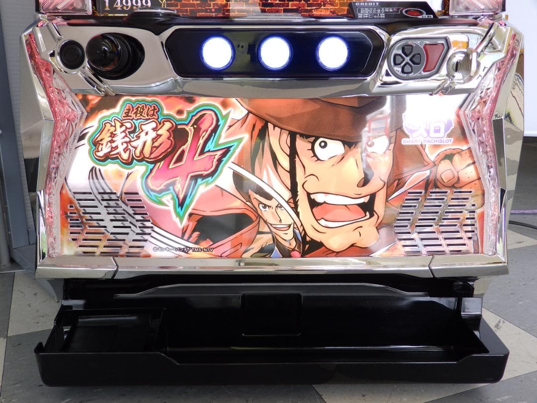 送料込み スマスロ 実機 L 主役は銭形4 L 1 スマスロ遊技用ユニット付