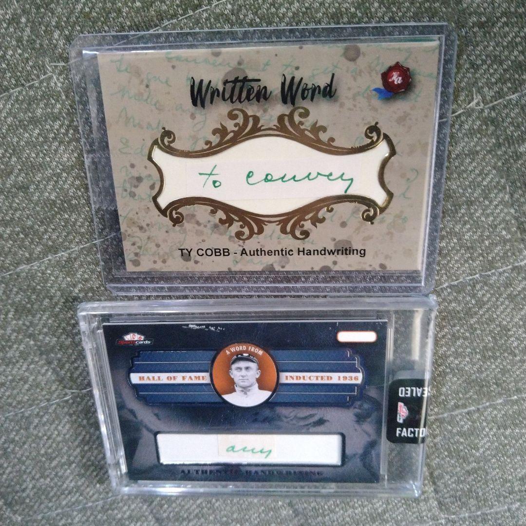 MLBタイ・カップ　直筆サインカット