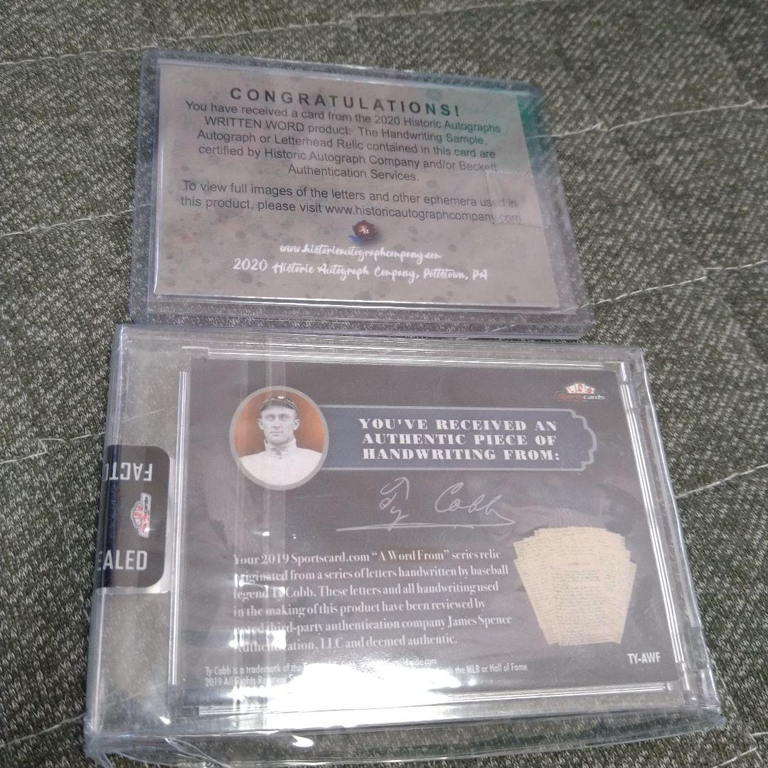 MLBタイ・カップ　直筆サインカット