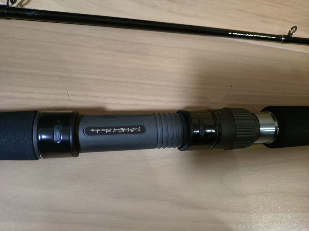 最終値下げしました　ヤマガブランクス バリスティック ヒラ 107M TZ