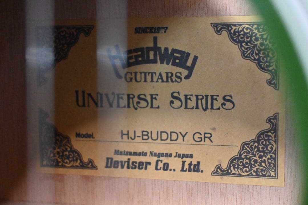 生産終了モデル Headway HJ-BUDDY GR エレアコ ヘッドウェイ