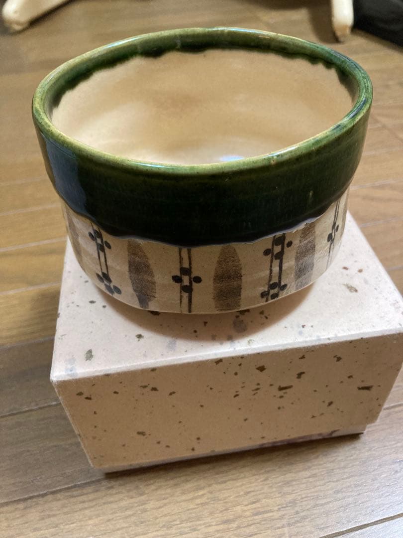 【貴重】美濃焼　秀泉陶苑　茶器