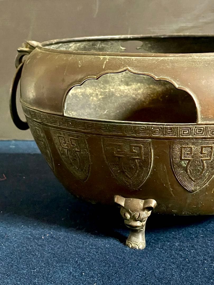 『母』 古銅 瓔珞文 獣足 遊鐶 瓶掛 煎茶道具 （あ④）