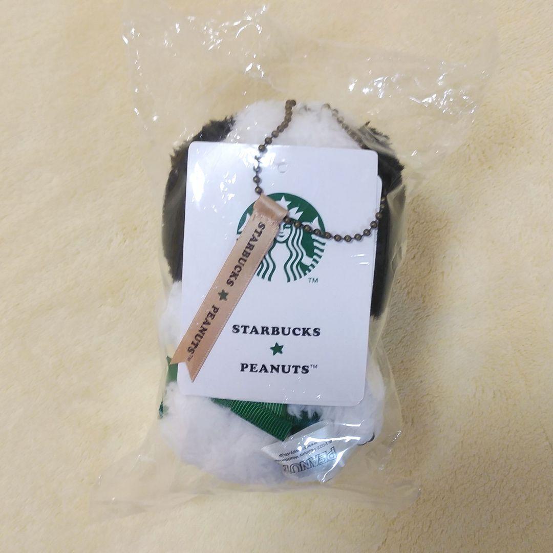 スタバ スヌーピー ぬいぐるみ キーホルダー グリーンエプロン 玉森 裕太
