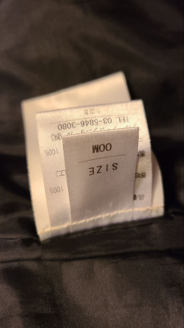 Rossignol スキーウェア 上下セット