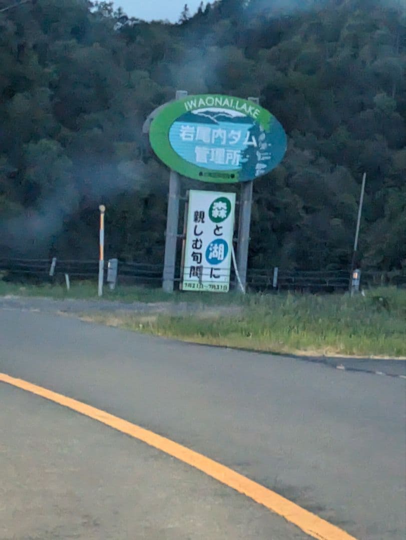 ❴北海道❵道の駅ピンズゴールドピンズ2024年版 ✪99種類✪早い物勝ち✨