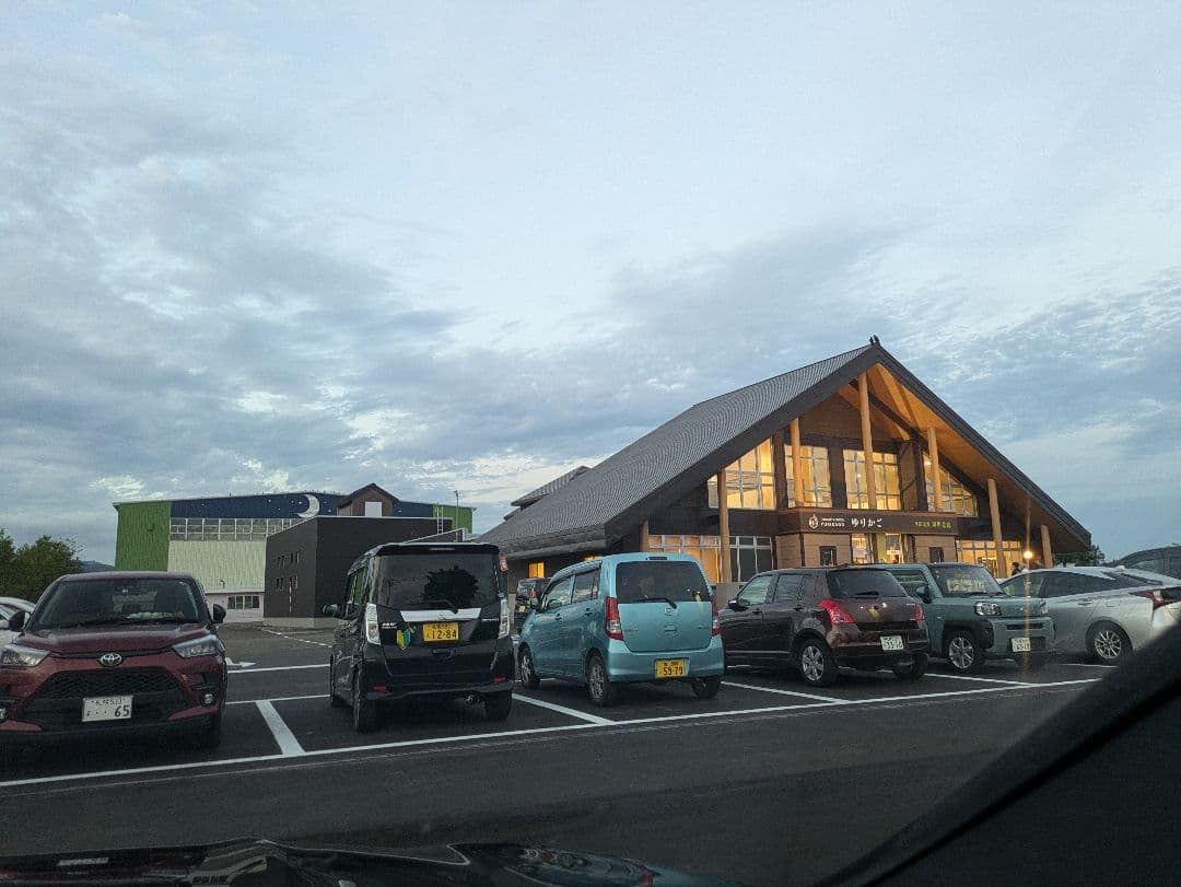 ❴北海道❵道の駅ピンズゴールドピンズ2024年版 ✪99種類✪早い物勝ち✨