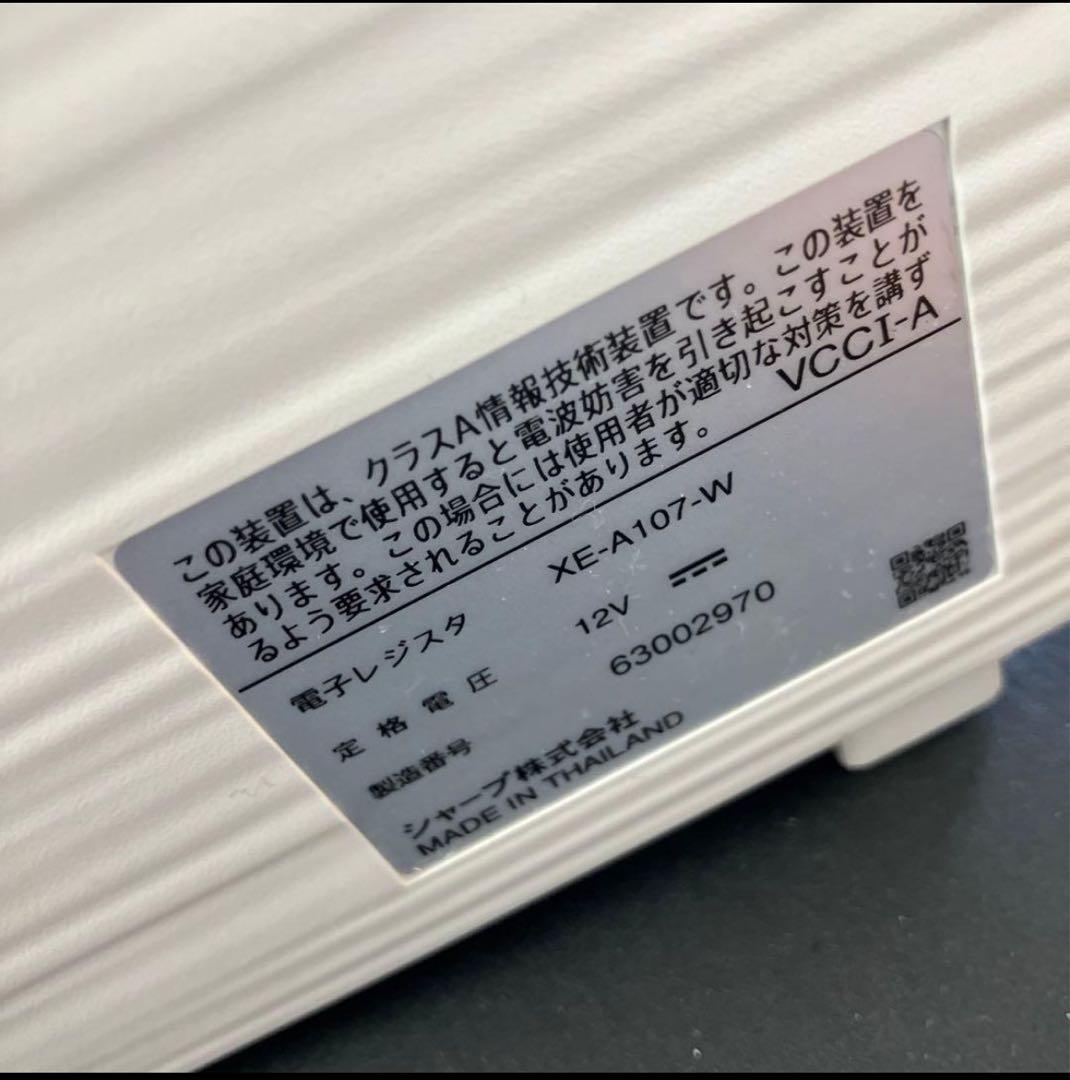 SHARPシャープ レジスター XE-A107 鍵、ACアダプター付 店舗 レジ