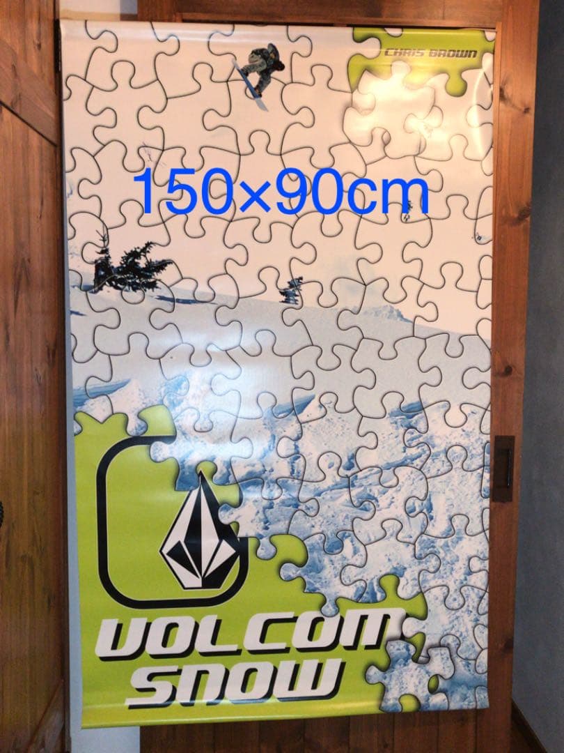 SHOP！VOLCOM  バナー　非売品