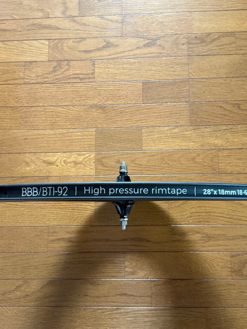 BROTURES T3 CARBON WHEEL バトンホイール 3バトン