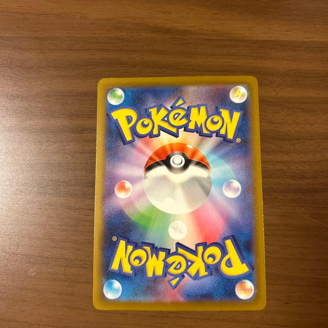 ポケモンカード メガドリーム メガサーナイトMA 中国語箔押しエラー