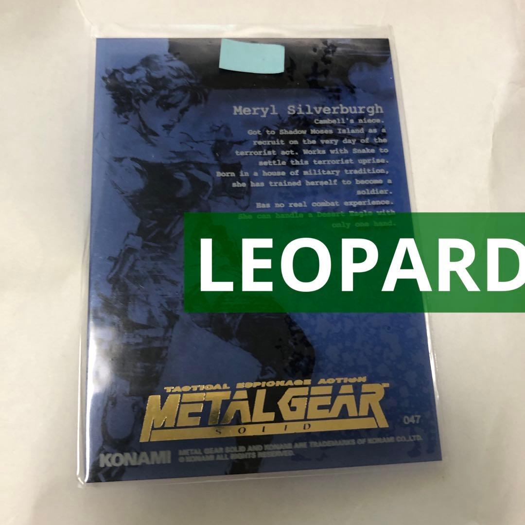 その他 L GEAR SOLID Trading Card LEOPARD 47