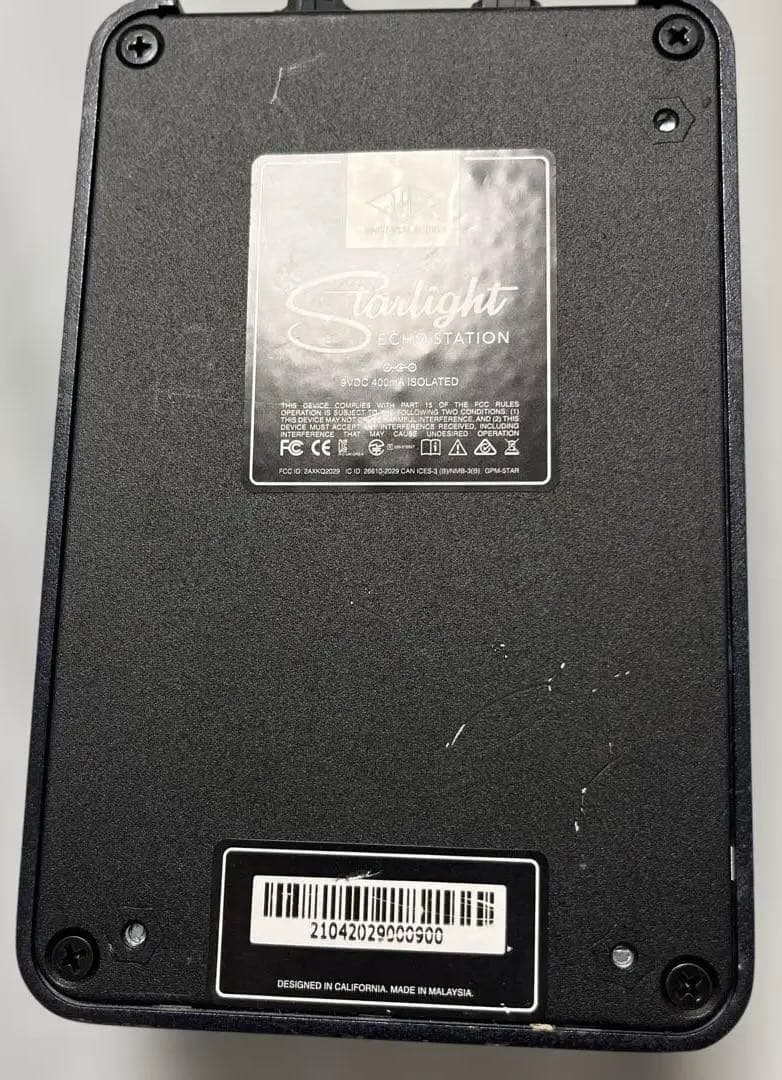 ギター UAFX Starlight echo station