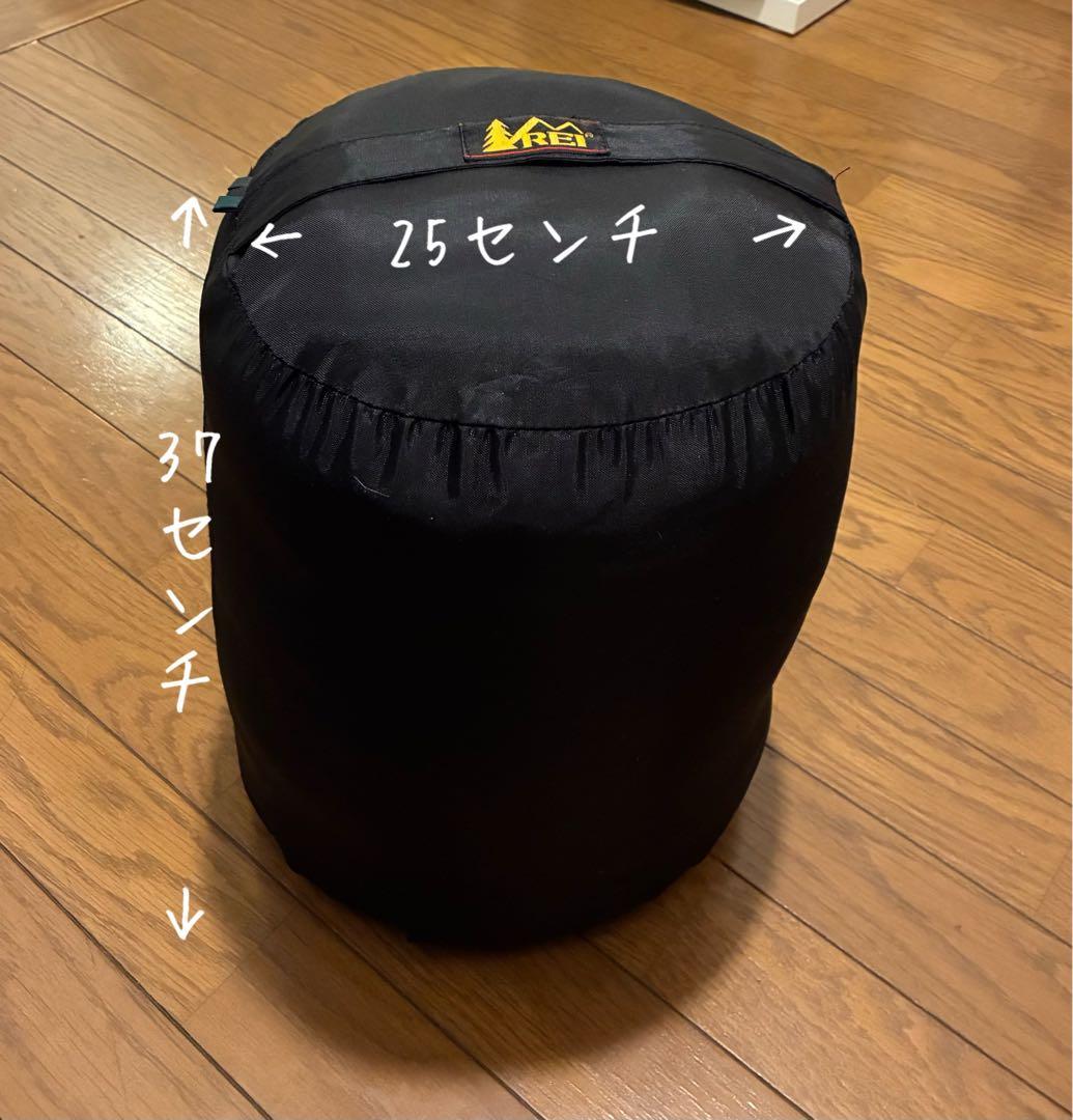 REI マミー型寝袋 グリーン ブラック