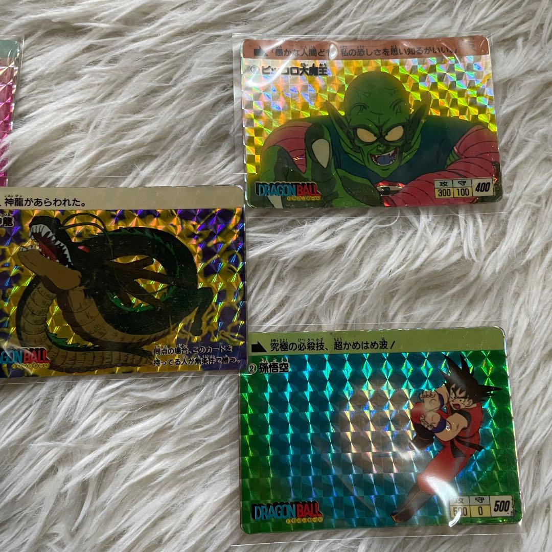 ひ*い様 ドラゴンボールカードダス　1988年版　他キラ