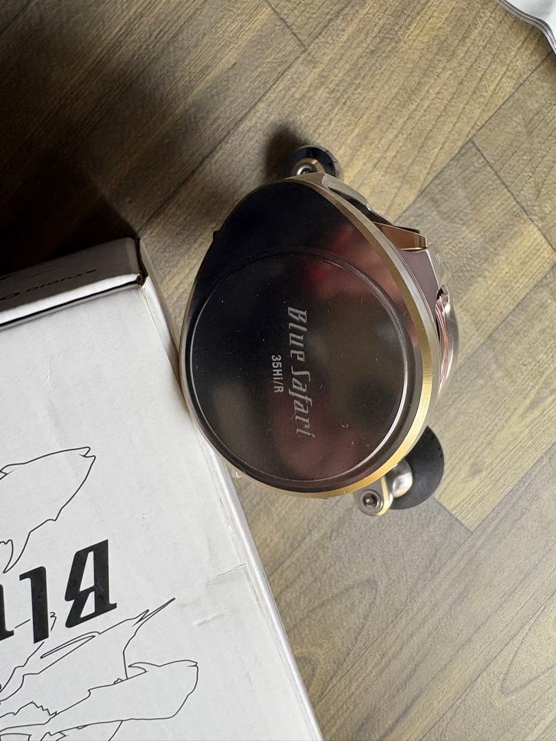 Blue Safari Ocean Mark ブルーサファリ　クラッチ要修理