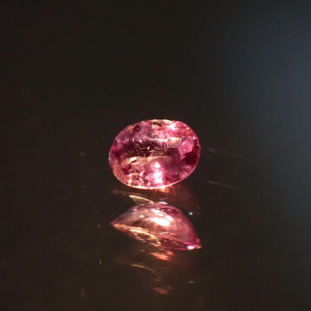 【ブラジル産】アレキサンドライト