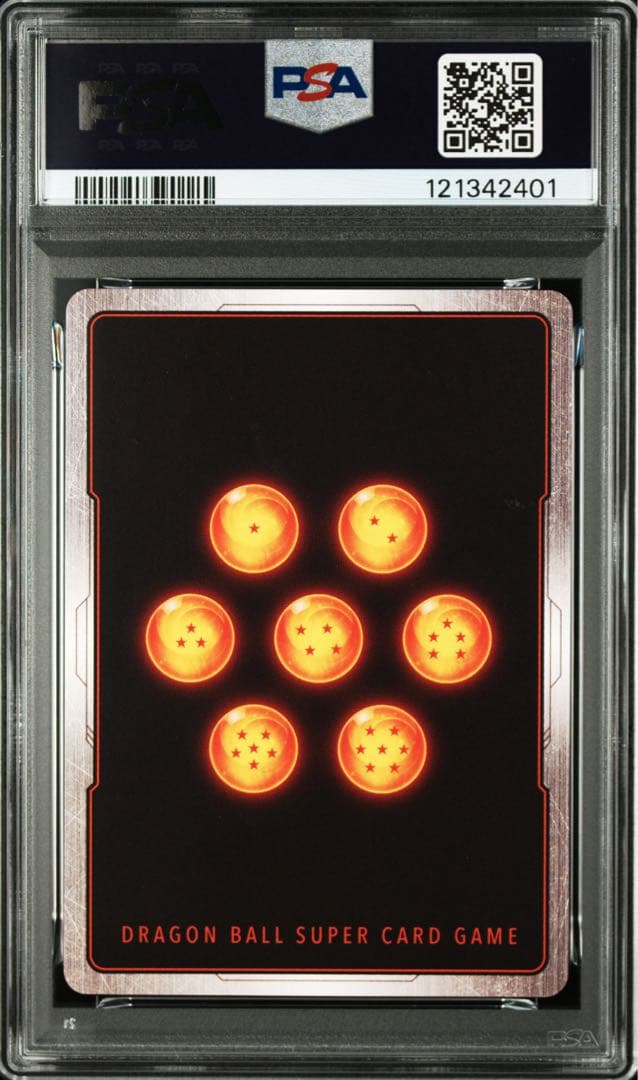 ドラゴンボールフュージョンワールド　孫悟空　少年期　パラレル　psa10