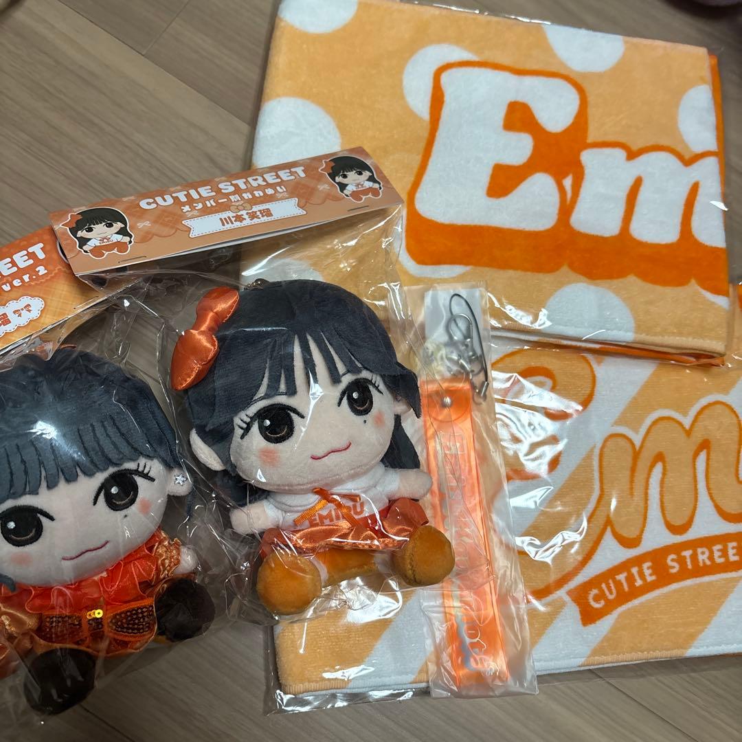 CUTIE STREET 川本笑瑠