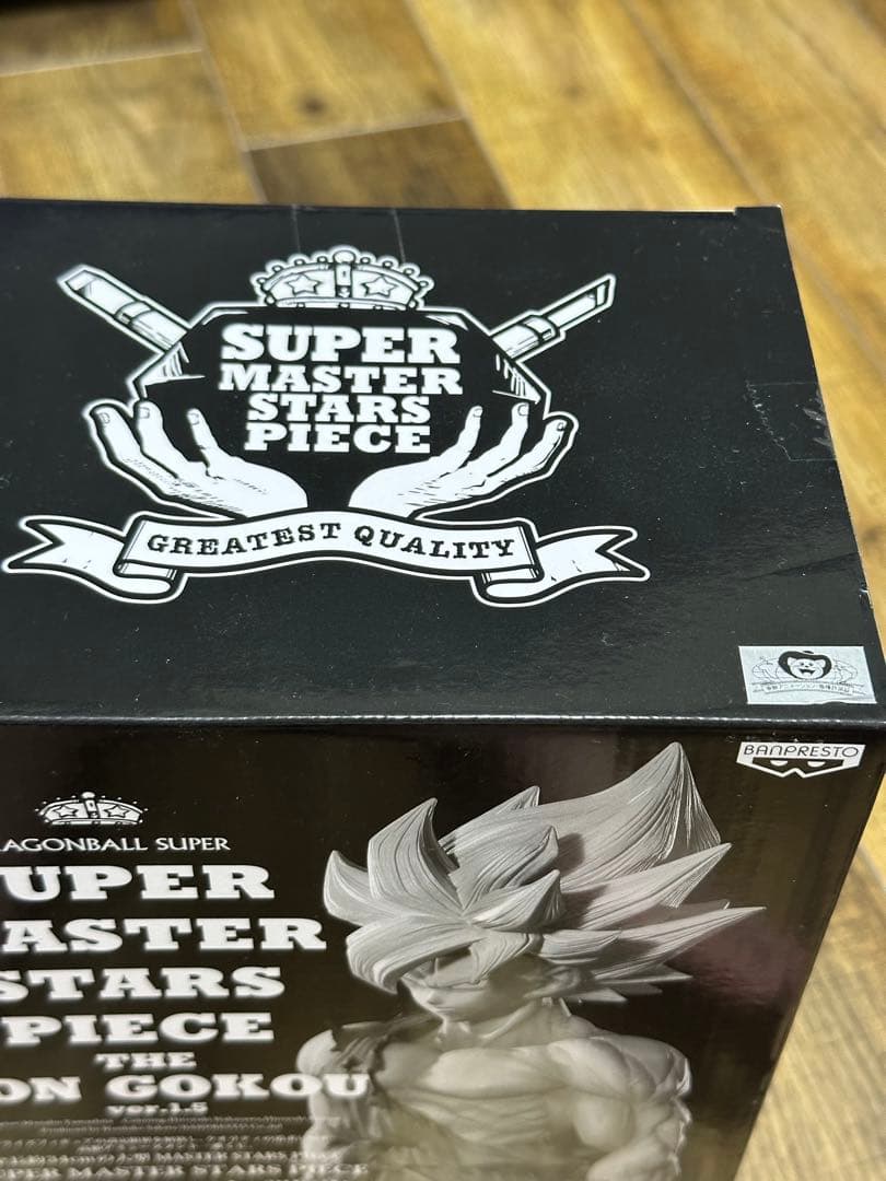 アミューズメント一番くじ ドラゴンボール SMSP 孫悟空 02開封品