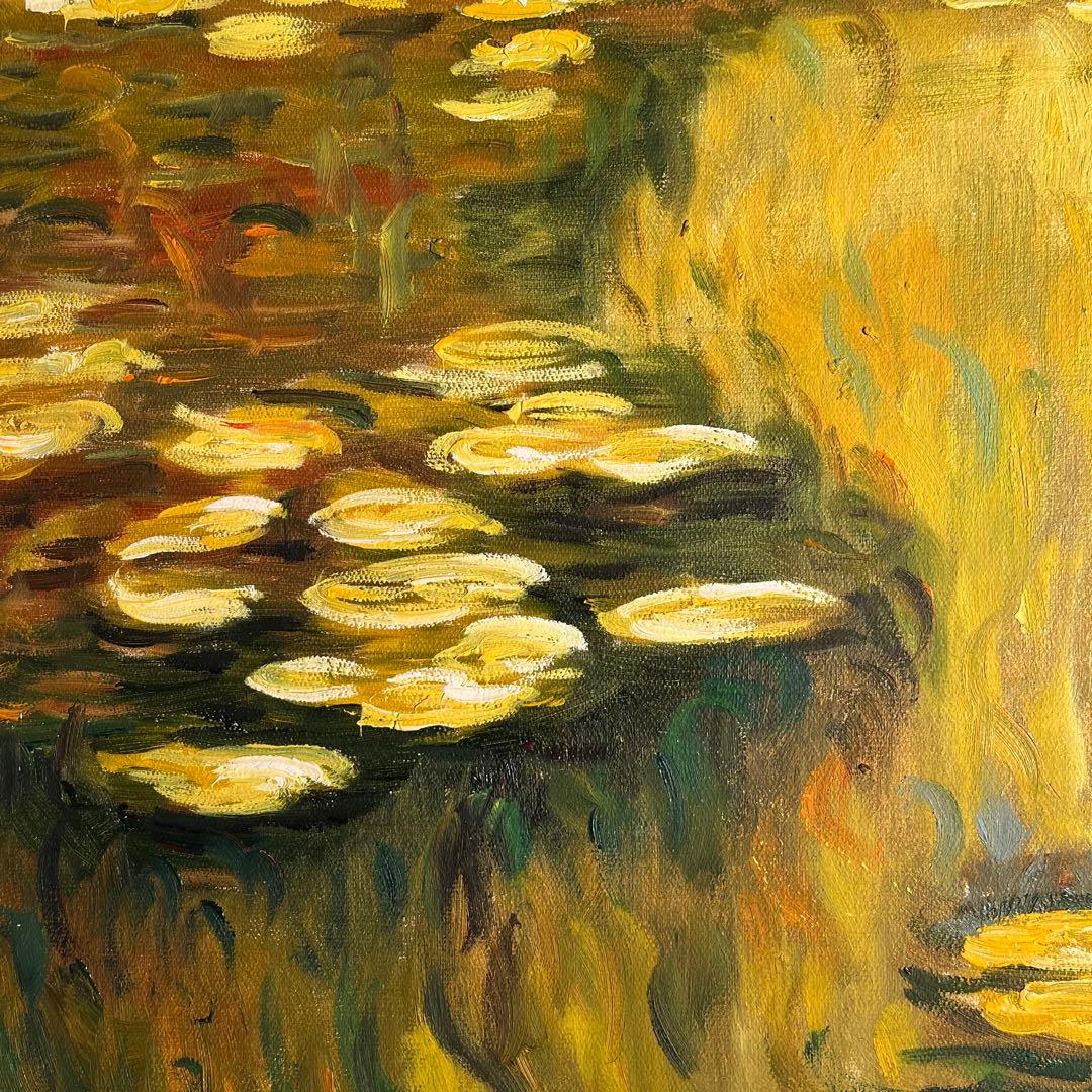★特秀作★ 手書き油絵 モネ 睡蓮の池 黄金色(大)額付 絵画 油彩画