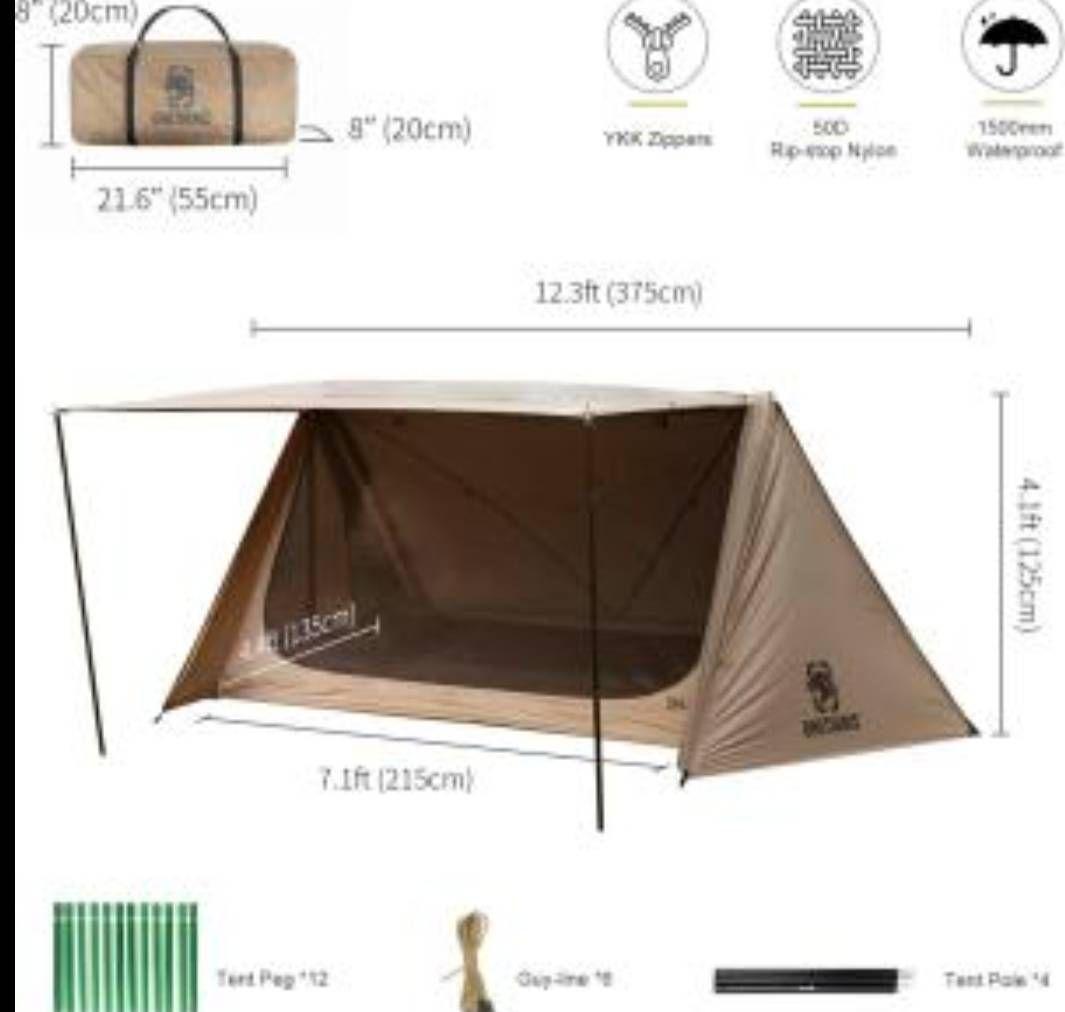 希少OneTigris OUTBACK RETREATシェルターテント