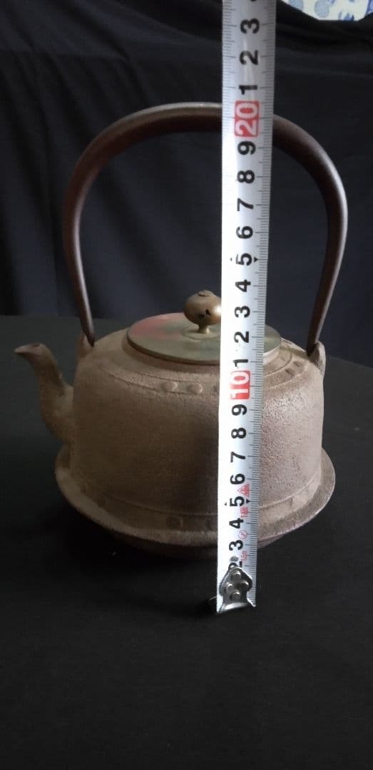 山形、長文堂鉄製 丸形鉄瓶 蓋付き、未使用、新品