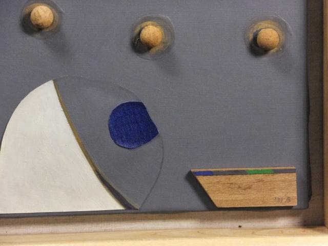 現代美術　馬場彬　直筆サイン『Composition』ミクストメディア0718H