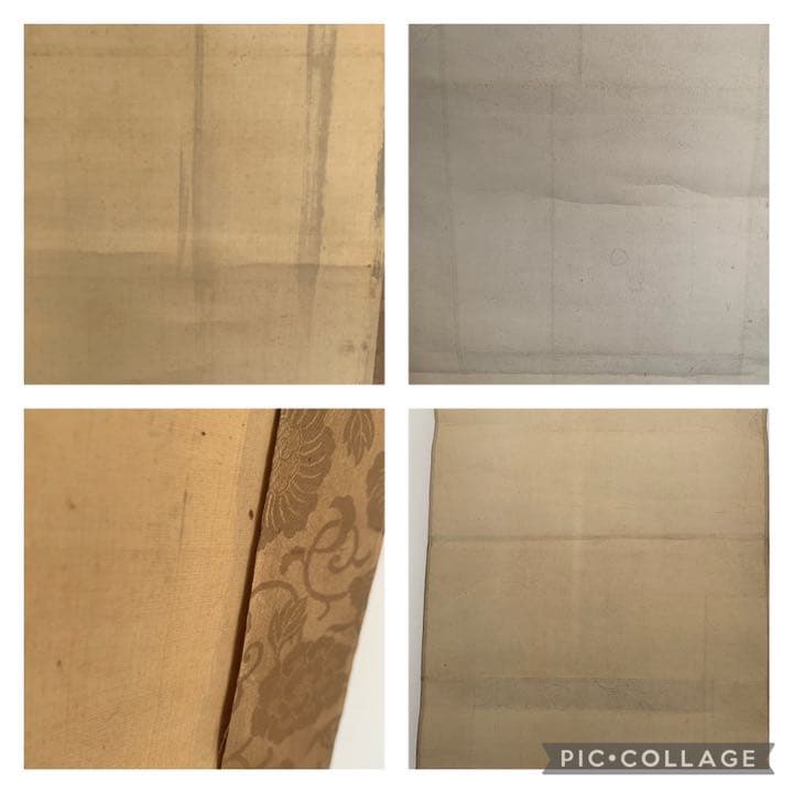 喜田華堂 㐂田華堂 瀑布若楓山灘 瀑布若楓の図 滝と若楓 掛軸 日本画 絵画