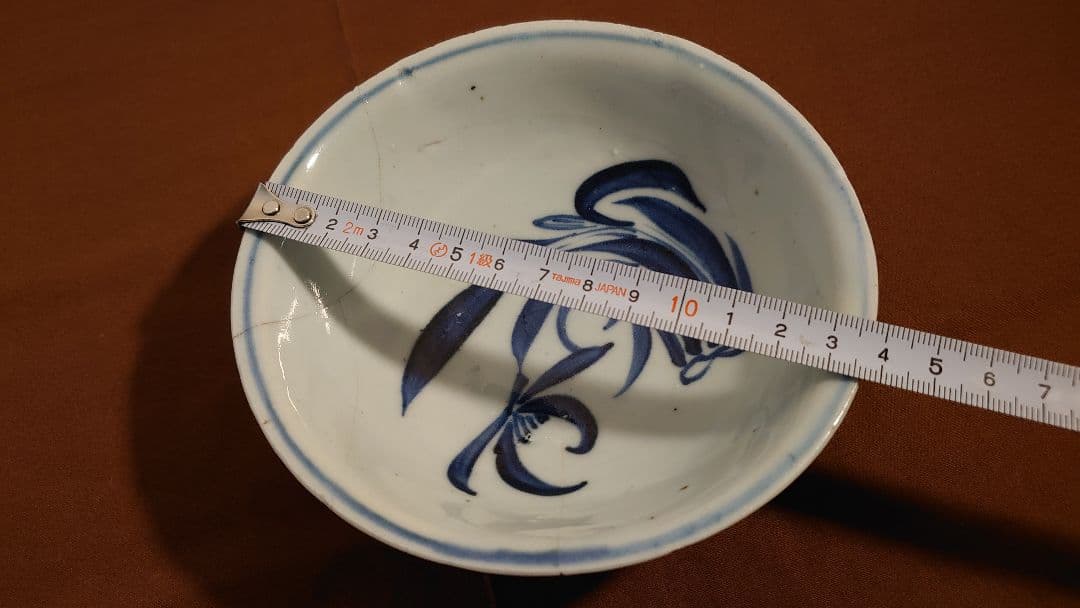 李朝　白磁　古染付　染付　華の図　朝鮮陶器　１客