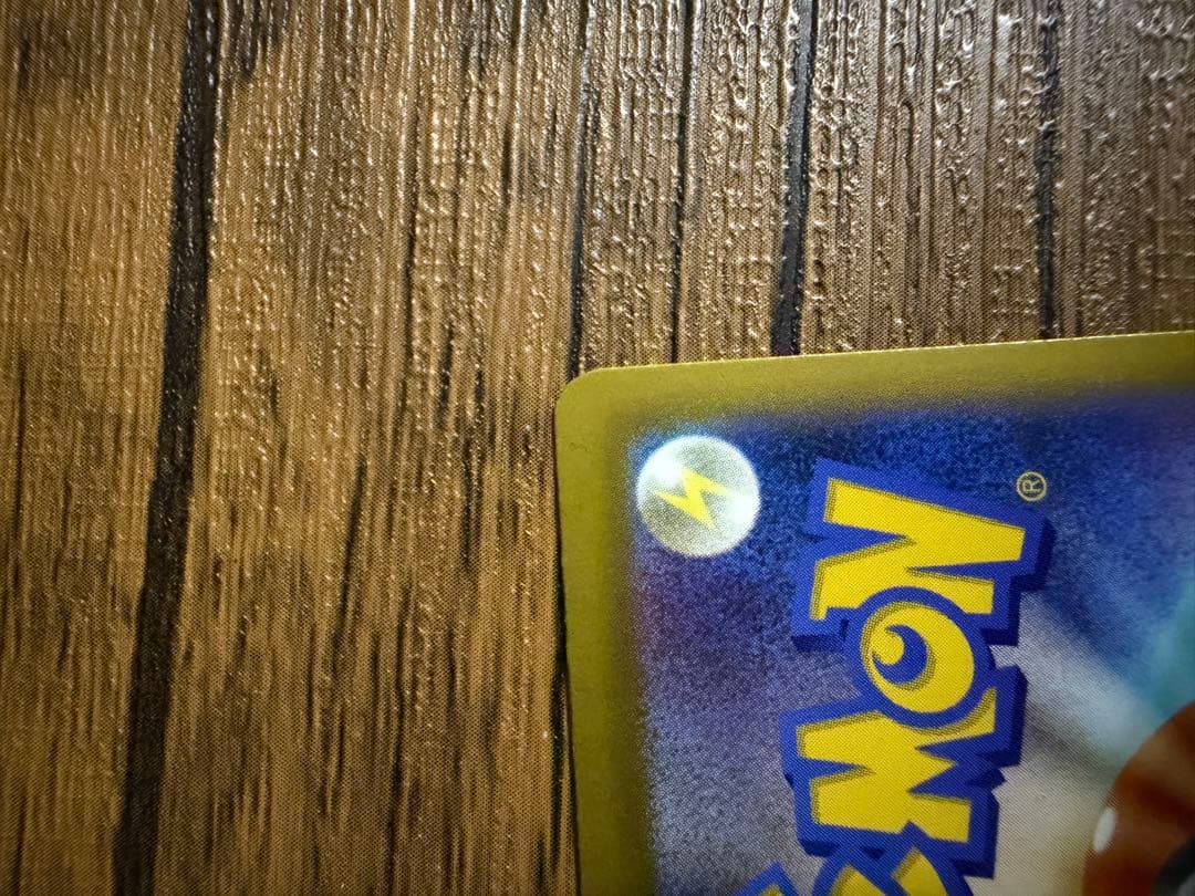 メガゲンガーex SAR メガドリームex