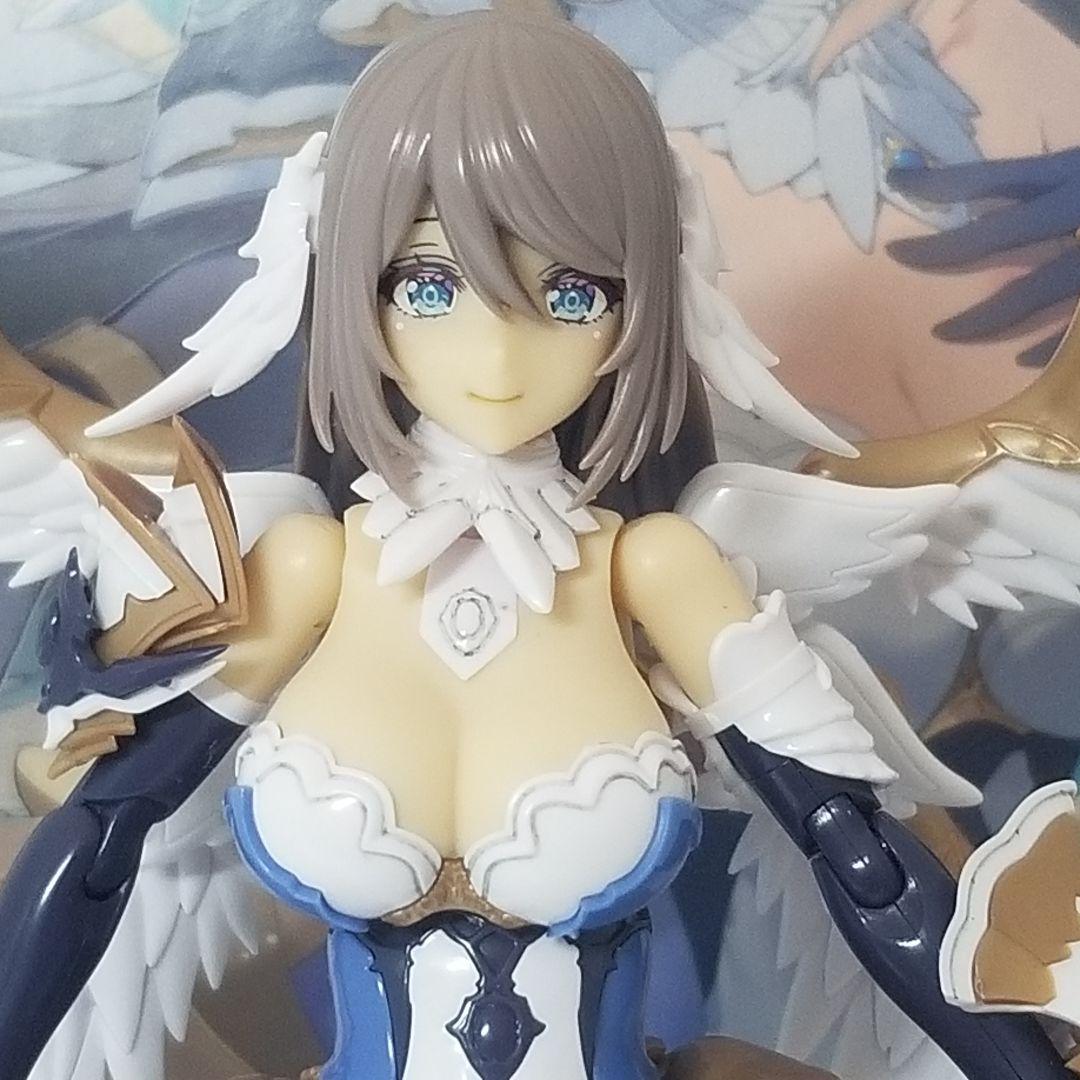 アルカナディア　エルメダ