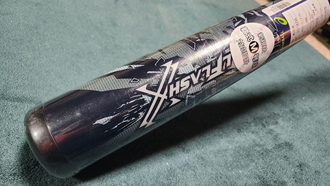 新品 DUALFLASH 複合 バット 84cm デュアルフラッシュ 84センチ