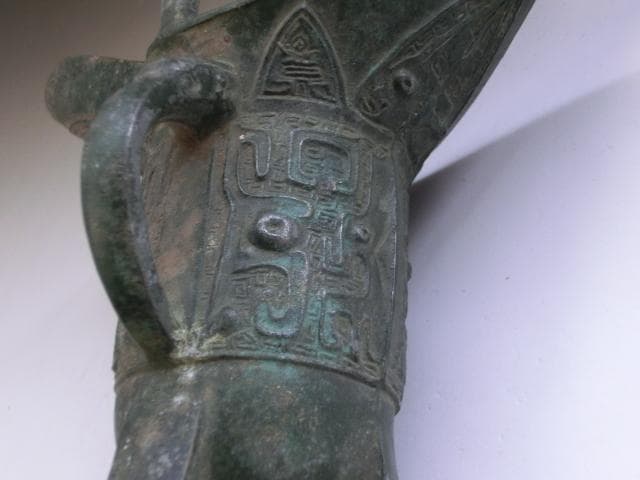 発掘品■爵杯【爵】古青銅製三つ足 周期 酒杯 立ち盃 古代紋副葬品 古玩 唐物■