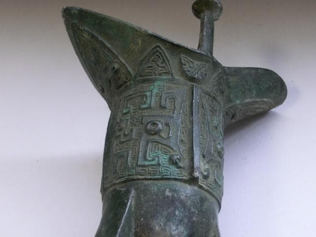 発掘品■爵杯【爵】古青銅製三つ足 周期 酒杯 立ち盃 古代紋副葬品 古玩 唐物■