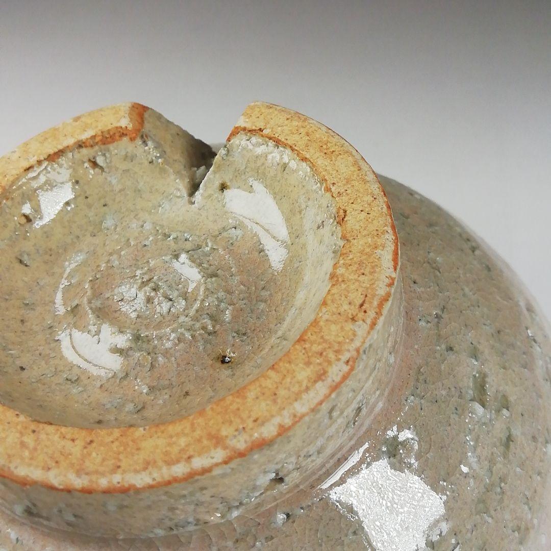 Ｔ４０６　茶碗　『立鶴　茶碗』『西尾香舟 造』　共箱　抹茶碗　茶道具