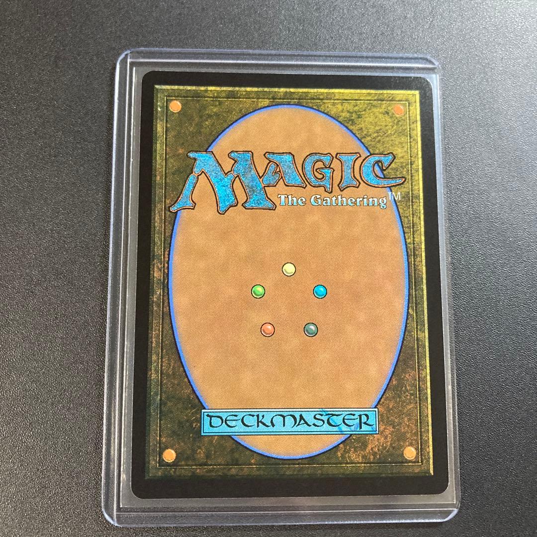 MTG FF 大召喚士、ユウナ 神話レア M 208 統率者