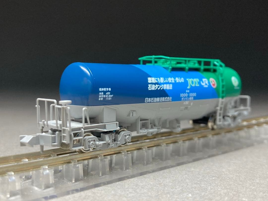タキ1000 (後期形) 1000号記念塗装 1両 KATO 10-1750より