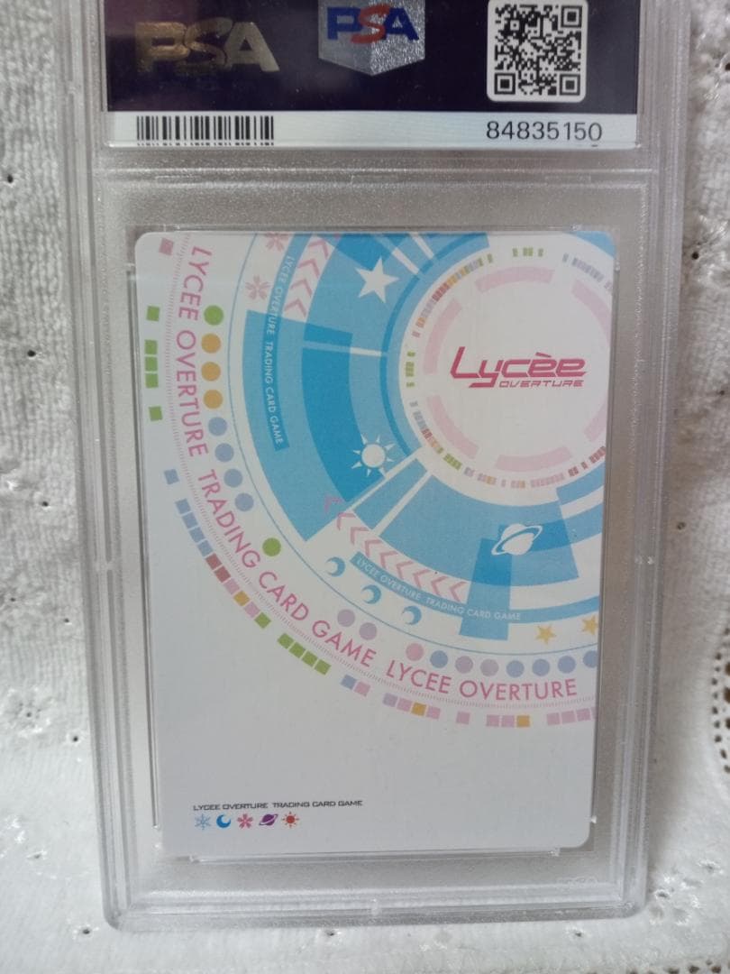Lycee 千恋＊万花 生真面目な性格 朝武 芳乃 P PSA10