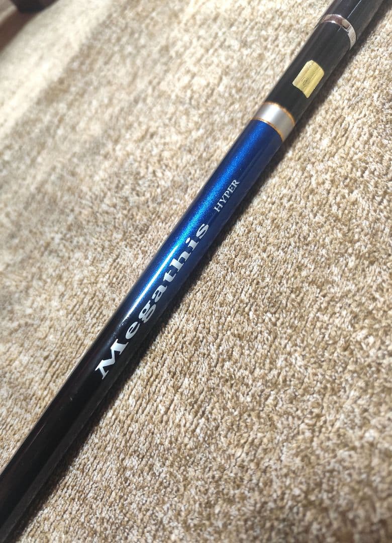 ダイワ DAIWA メガディスハイパー1.25-53