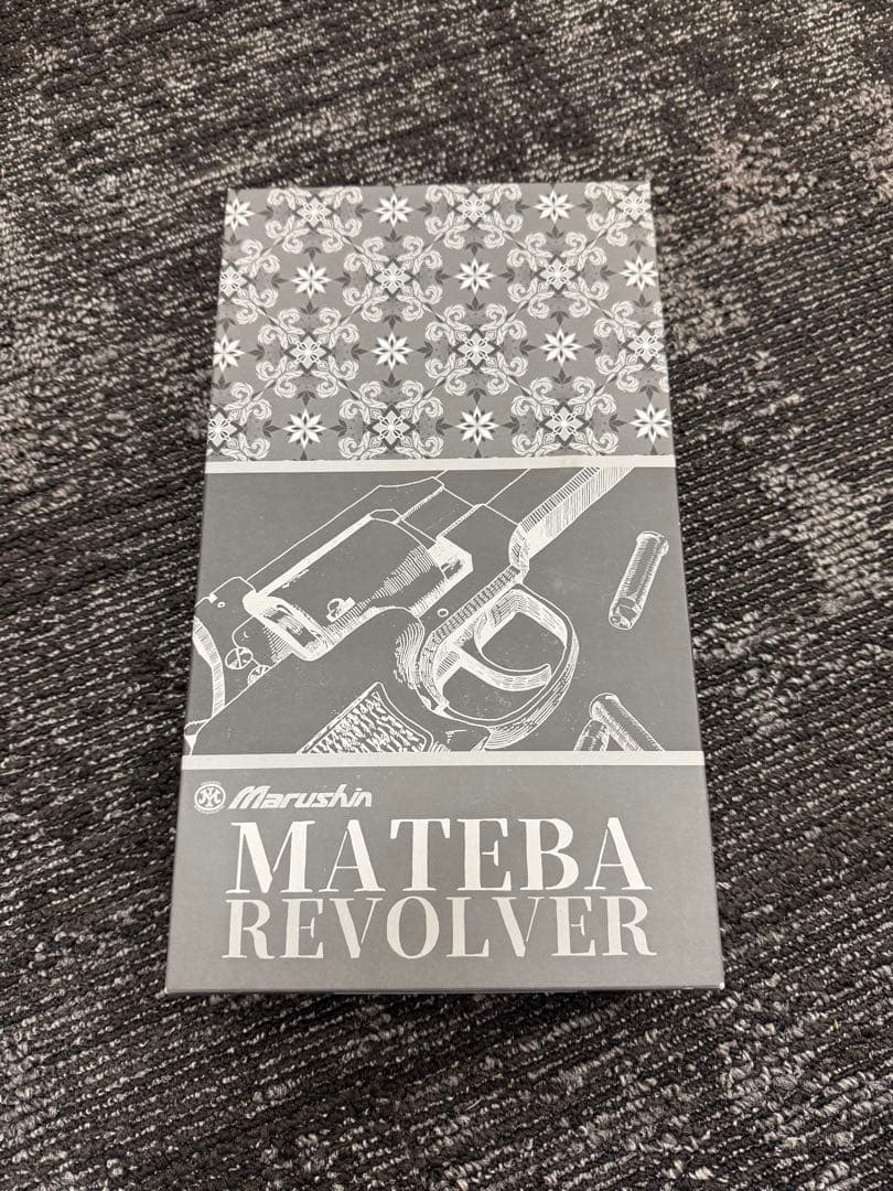 Marushin MATEBA 5インチ ガスガン